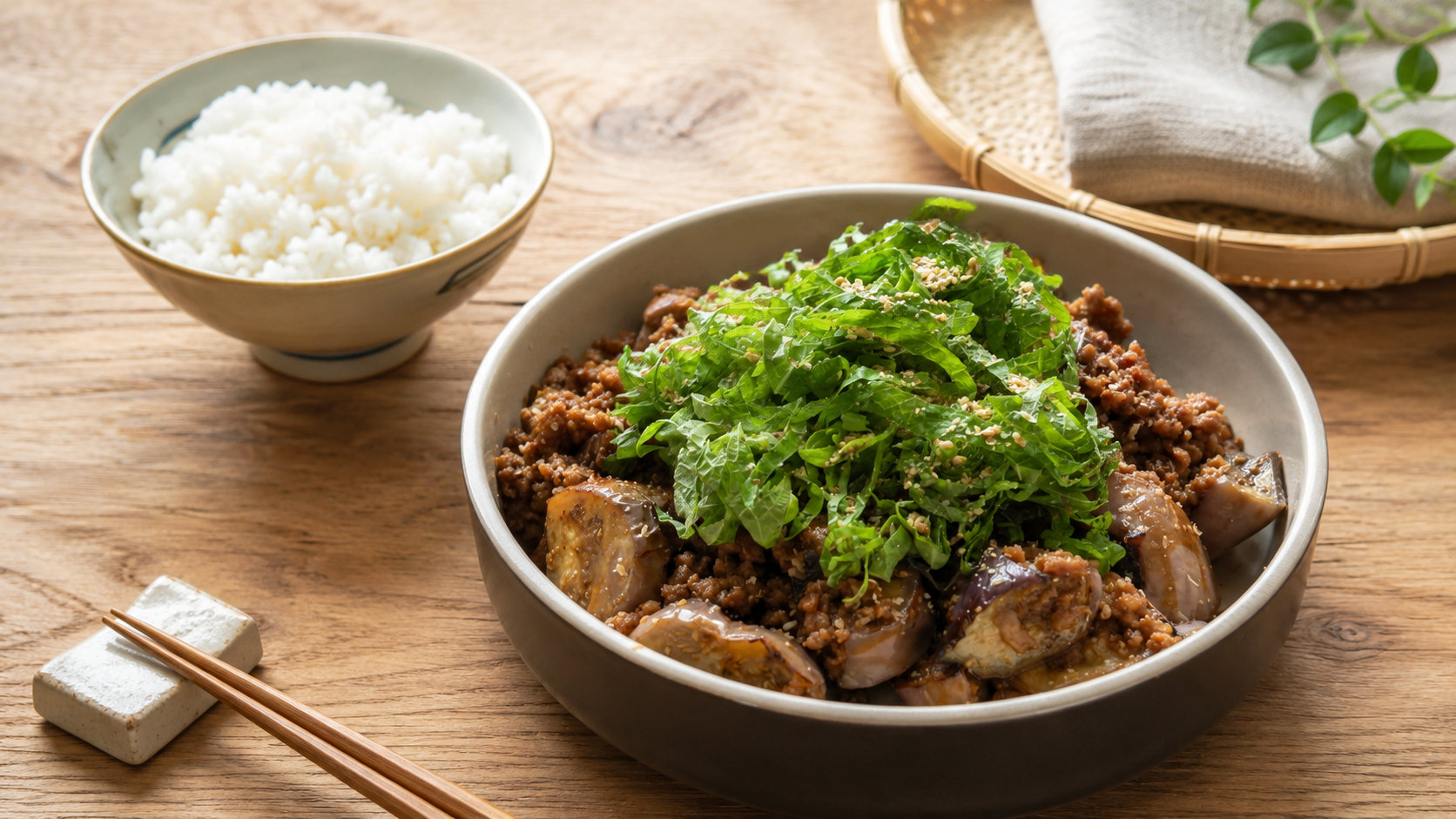 Nasu no Niku Miso