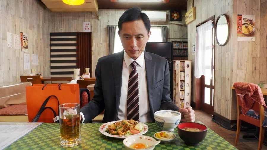 The Solitary Gourmet