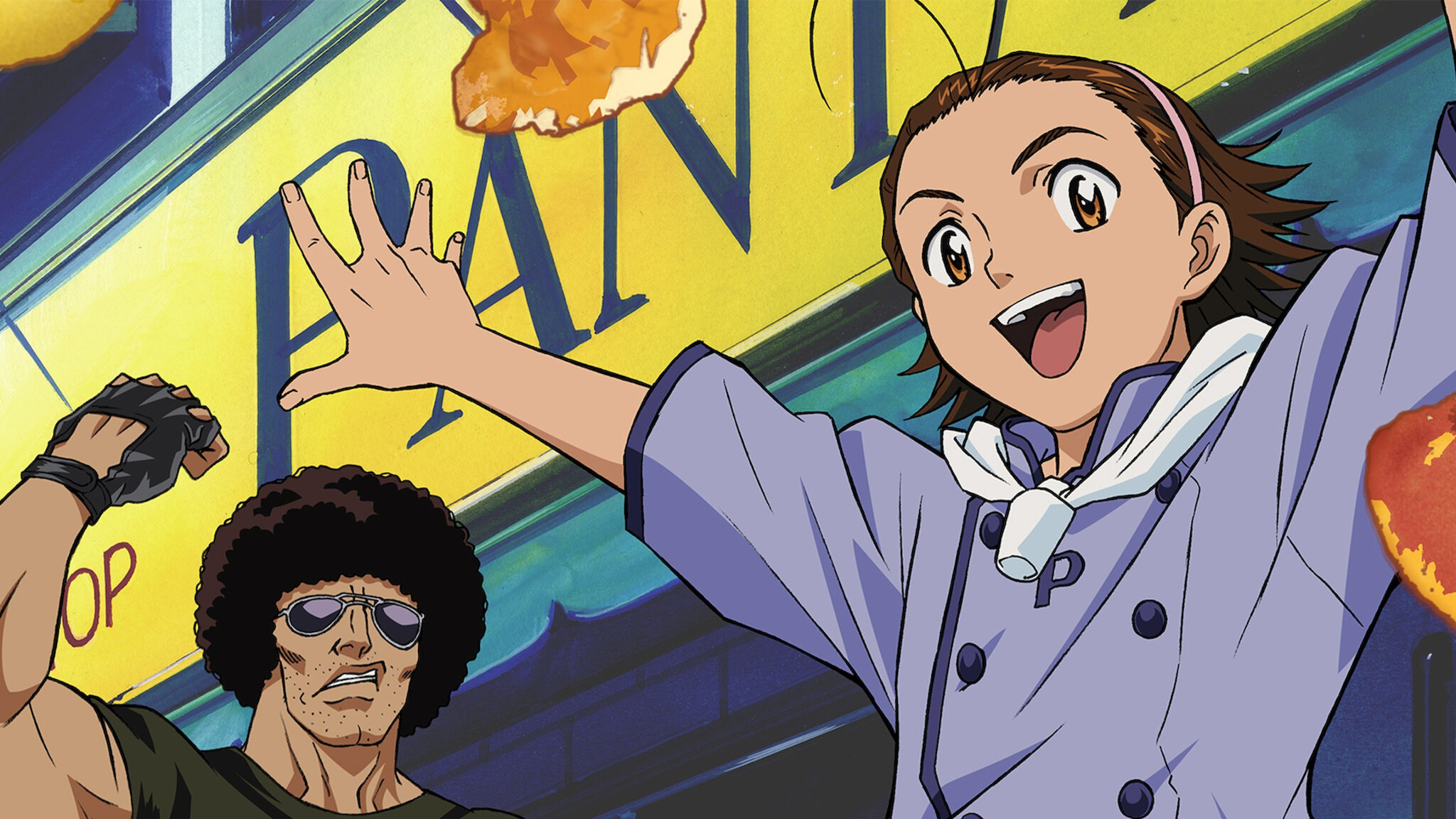 Yakitate Japan
